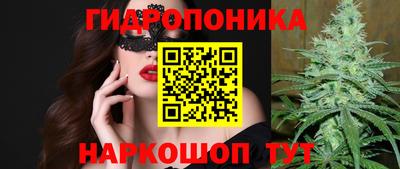 дживик Коммунар
