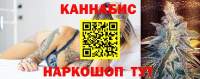 марки lsd Конаково
