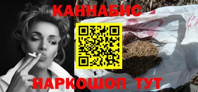 экстази Заволжье