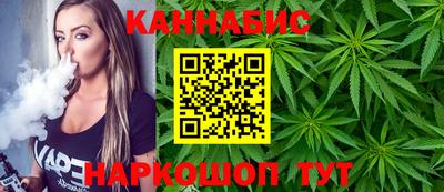 амфетамин Заводоуковск