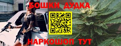 амфетамин Заводоуковск