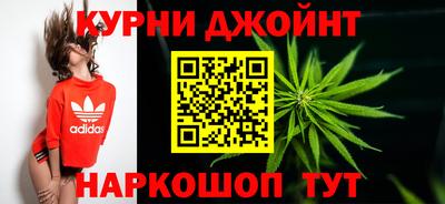 амфетамин Заводоуковск