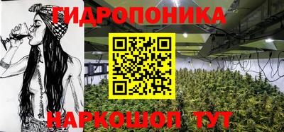 меф VHQ Ирбит