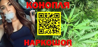 амфетамин Заводоуковск