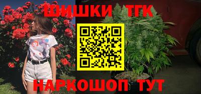 экстази Заволжье