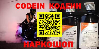ГАЛЛЮЦИНОГЕННЫЕ ГРИБЫ Жуковский