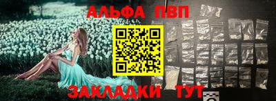 ГАЛЛЮЦИНОГЕННЫЕ ГРИБЫ Жуковский