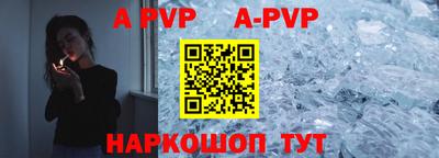 ГАЛЛЮЦИНОГЕННЫЕ ГРИБЫ Жуковский