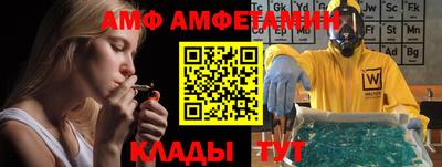 экстази Заволжье