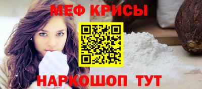 амфетамин Заводоуковск