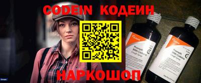 экстази Заволжье